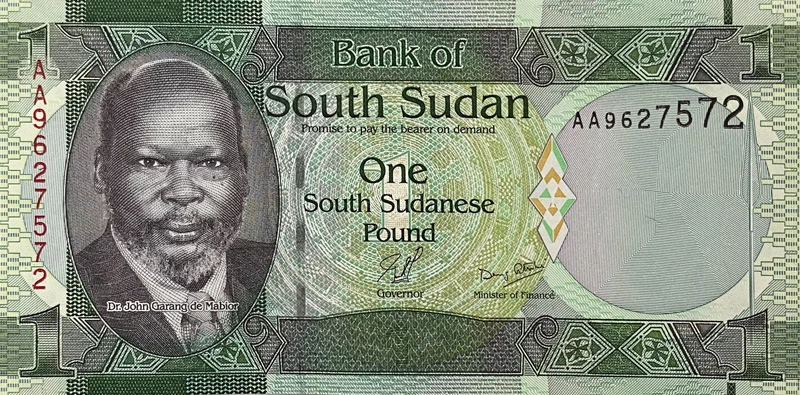 اسکناس سودان جنوبی 1 پوند